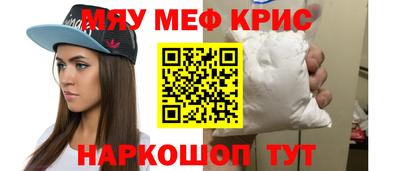 jwh Бугуруслан