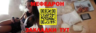 скорость Бузулук