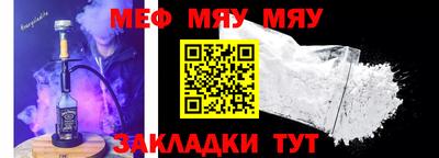 jwh Бугуруслан