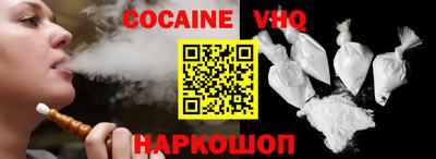 jwh Бугуруслан