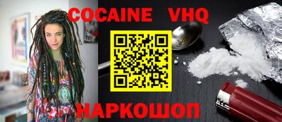 jwh Бугуруслан