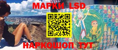 кристаллы Будённовск