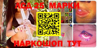 скорость Бузулук