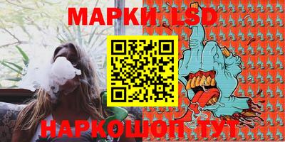 jwh Бугуруслан