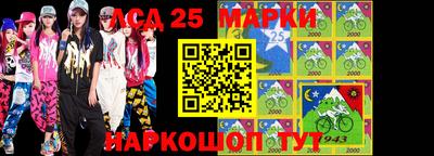 jwh Бугуруслан