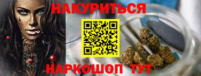 скорость Бузулук
