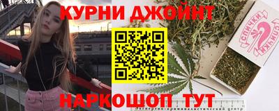 jwh Бугуруслан