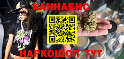скорость Бузулук