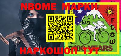 jwh Бугуруслан