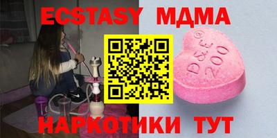 скорость Бузулук