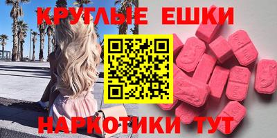jwh Бугуруслан