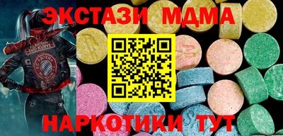 jwh Бугуруслан