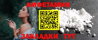 jwh Бугуруслан