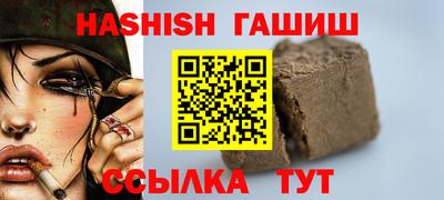 скорость Бузулук