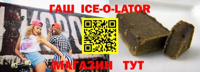 jwh Бугуруслан