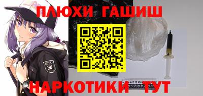 jwh Бугуруслан