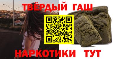 скорость Бузулук