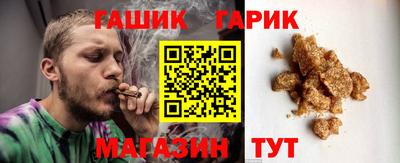 кристаллы Будённовск
